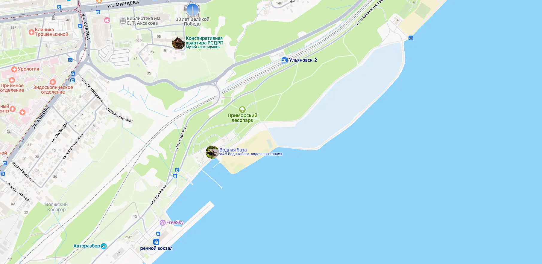 Парк Приморский. Гордость и беда Ульяновска