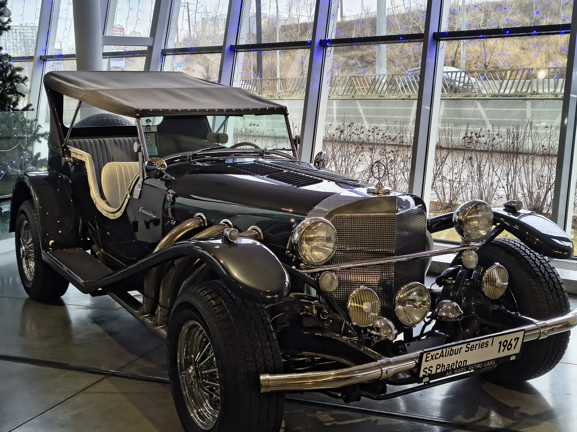 В Казань. Ak Bars Retro Cars