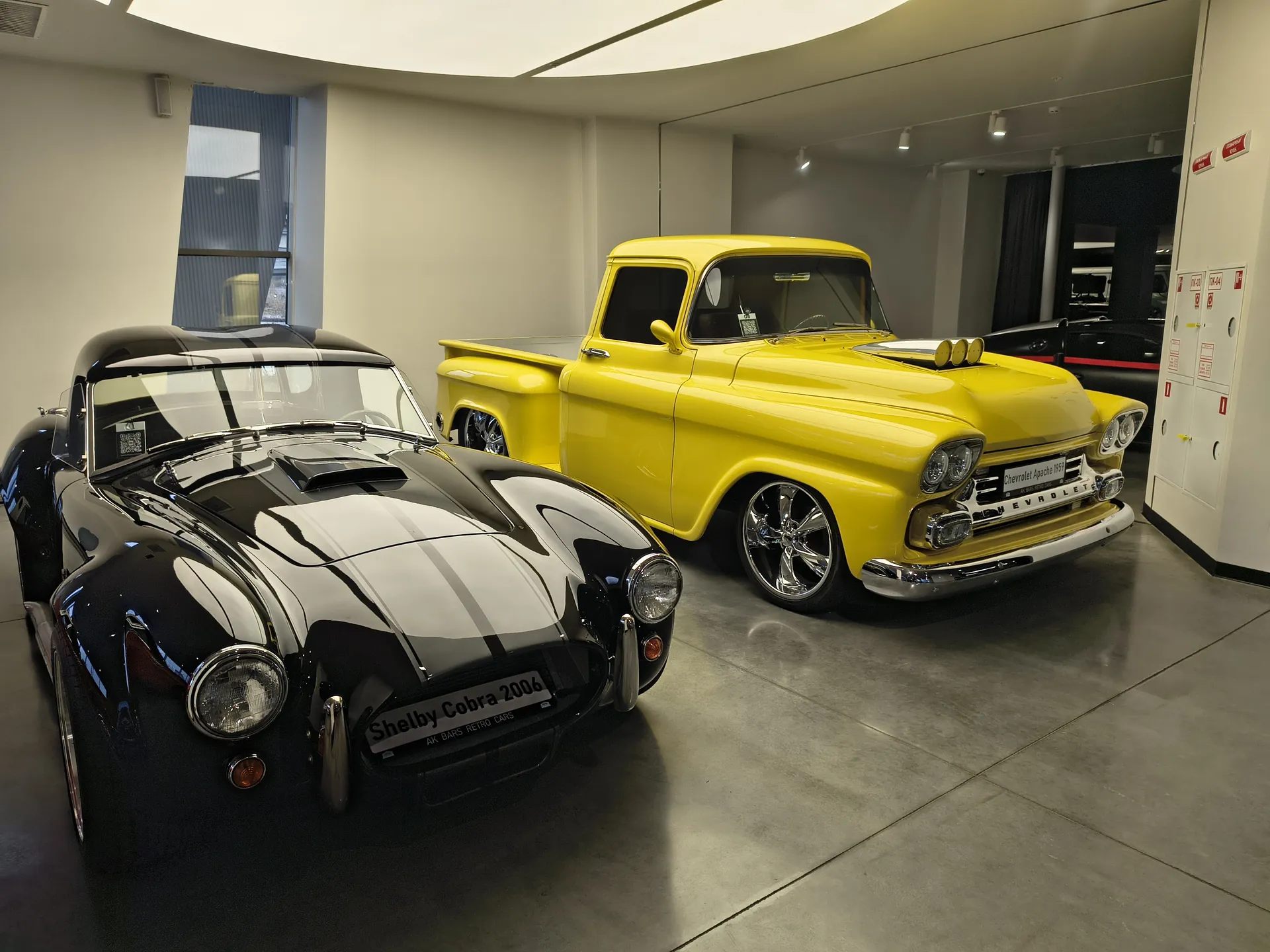 В Казань. Ak Bars Retro Cars