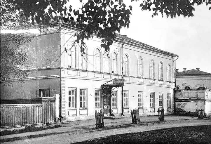 Архиекрейский дом на Стрелецкой площади