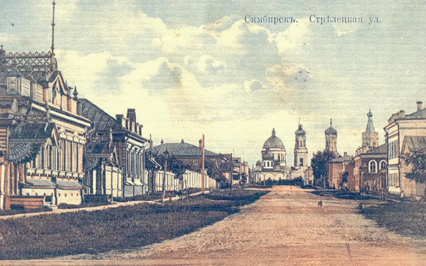 Где в Ульяновске Стрелецкая улица?