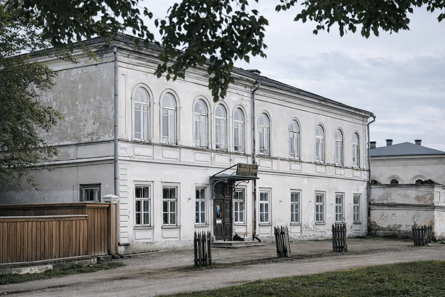 Архиекрейский дом на Стрелецкой площади, версия AI