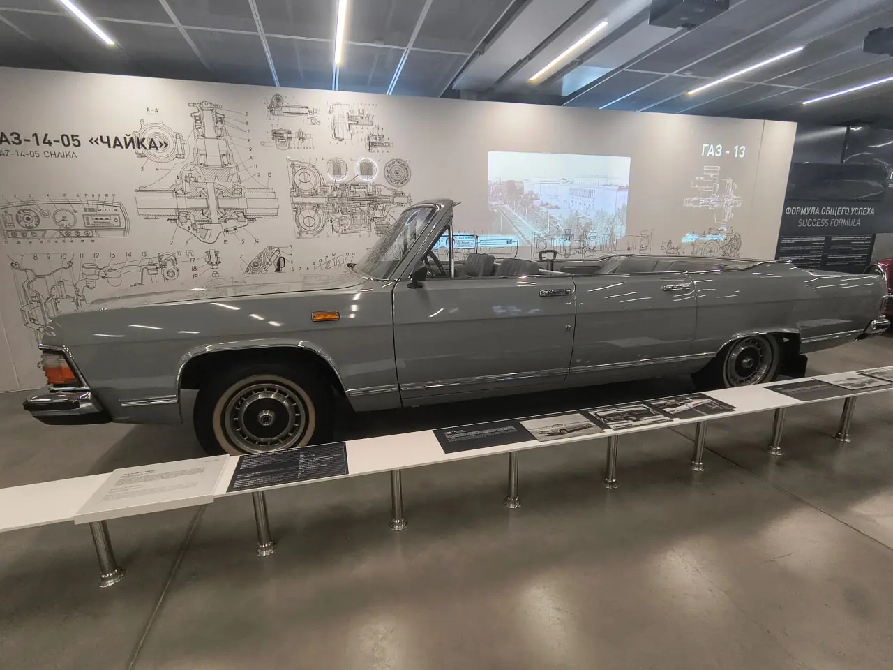 Из Ульяновска: в Нижний Новгород, музей ГАЗ