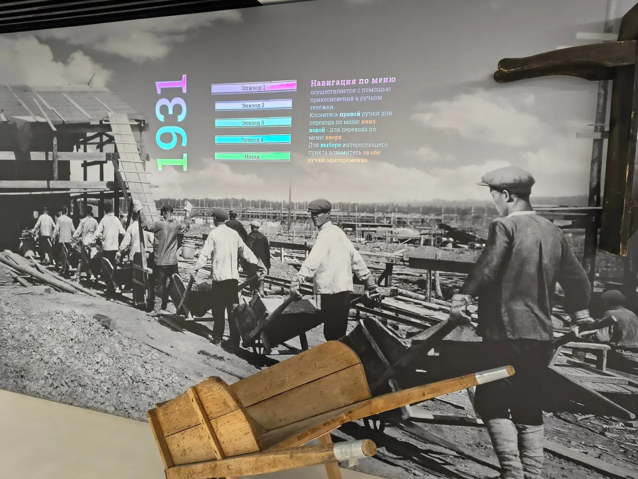 Из Ульяновска: в Нижний Новгород, музей ГАЗ