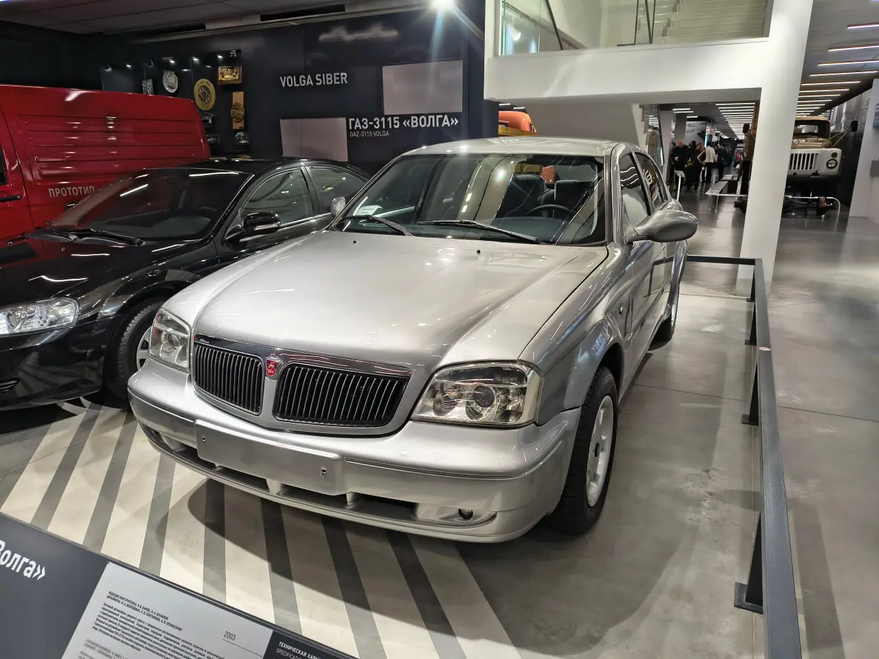 Из Ульяновска: в Нижний Новгород, музей ГАЗ