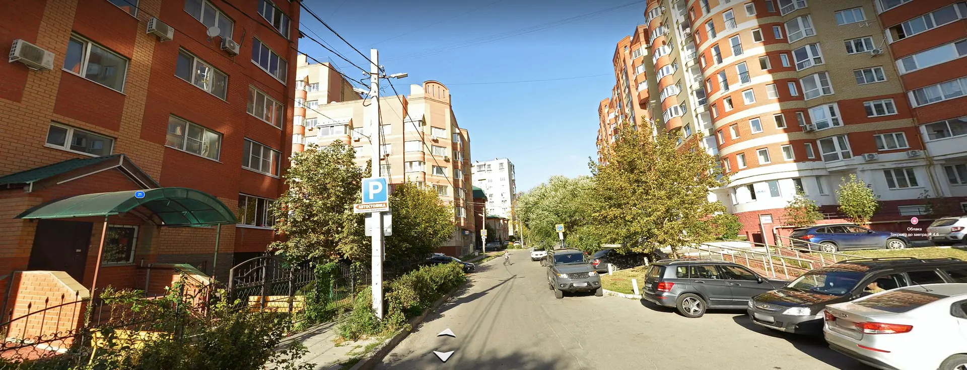 Курмышок. 2-й переулок Мира