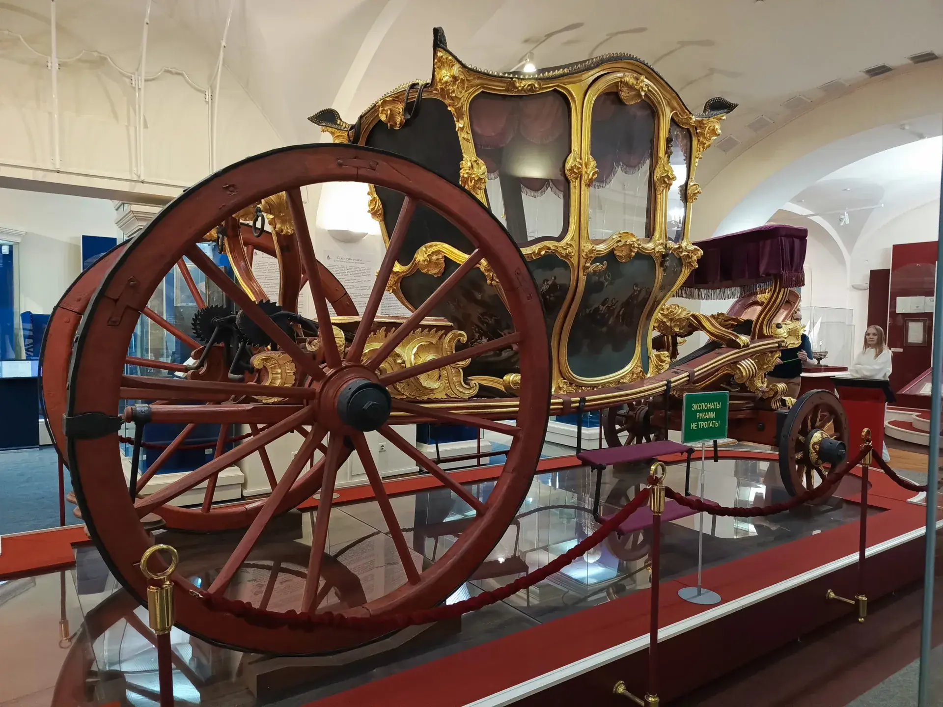 В Казань! Национальный музей