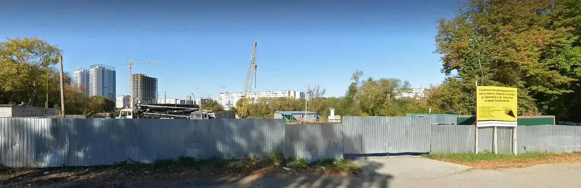 Снова Русских? Коммунист может пойти на второй срок в Ульяновске