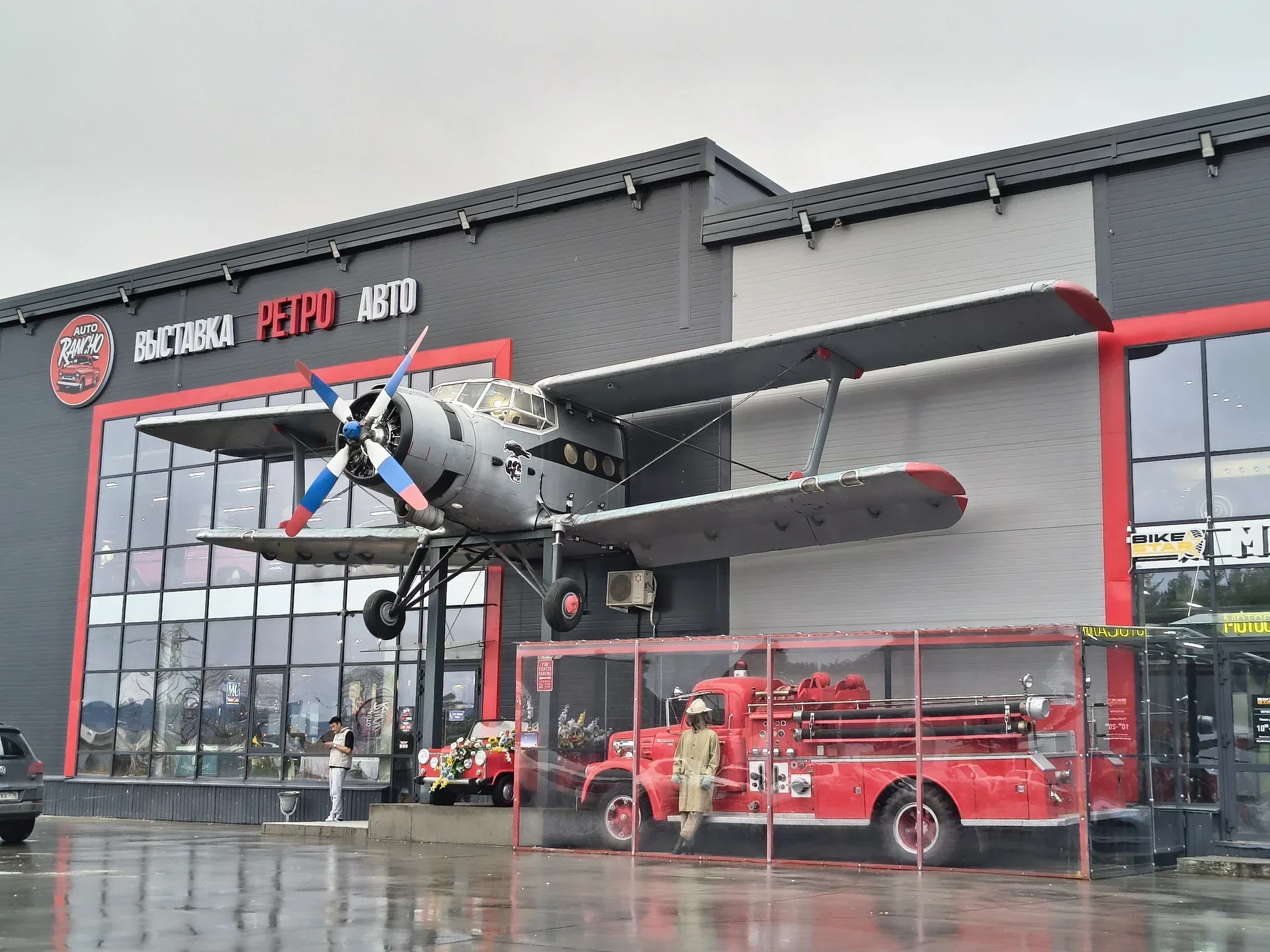 Изображение поста «Казань. Выставка ретро-авто.»