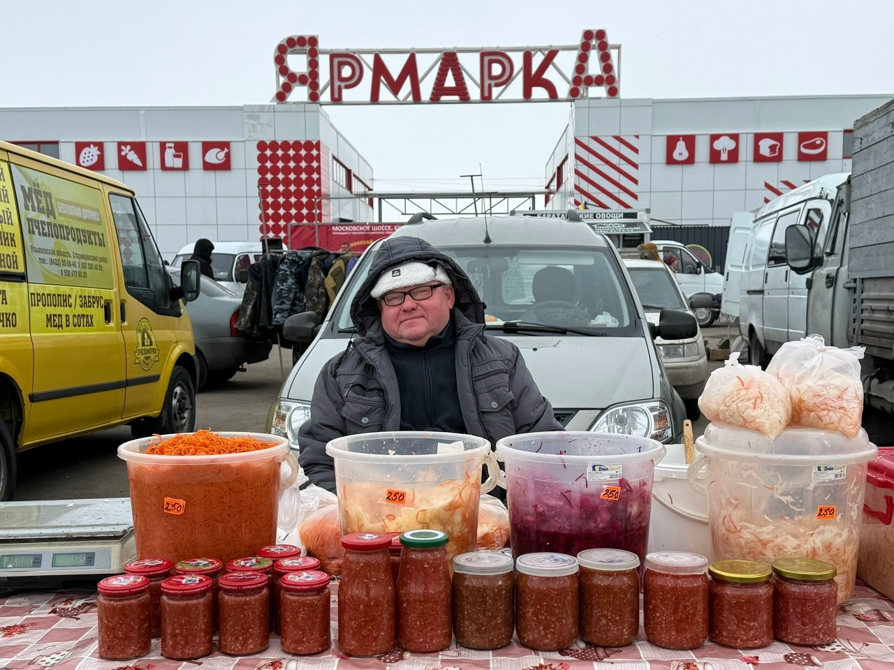 Пост в Telegram @ulpressa