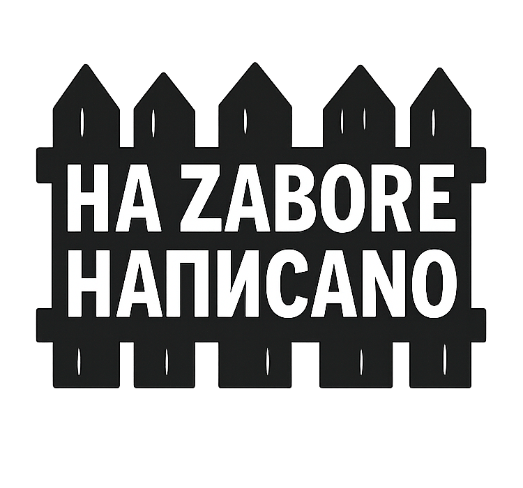 ZABOR
